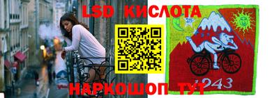 мдма Бузулук
