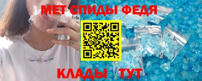 альфа пвп VHQ Заволжье