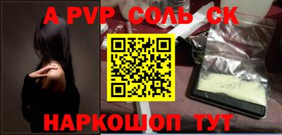 мдпв Бугуруслан